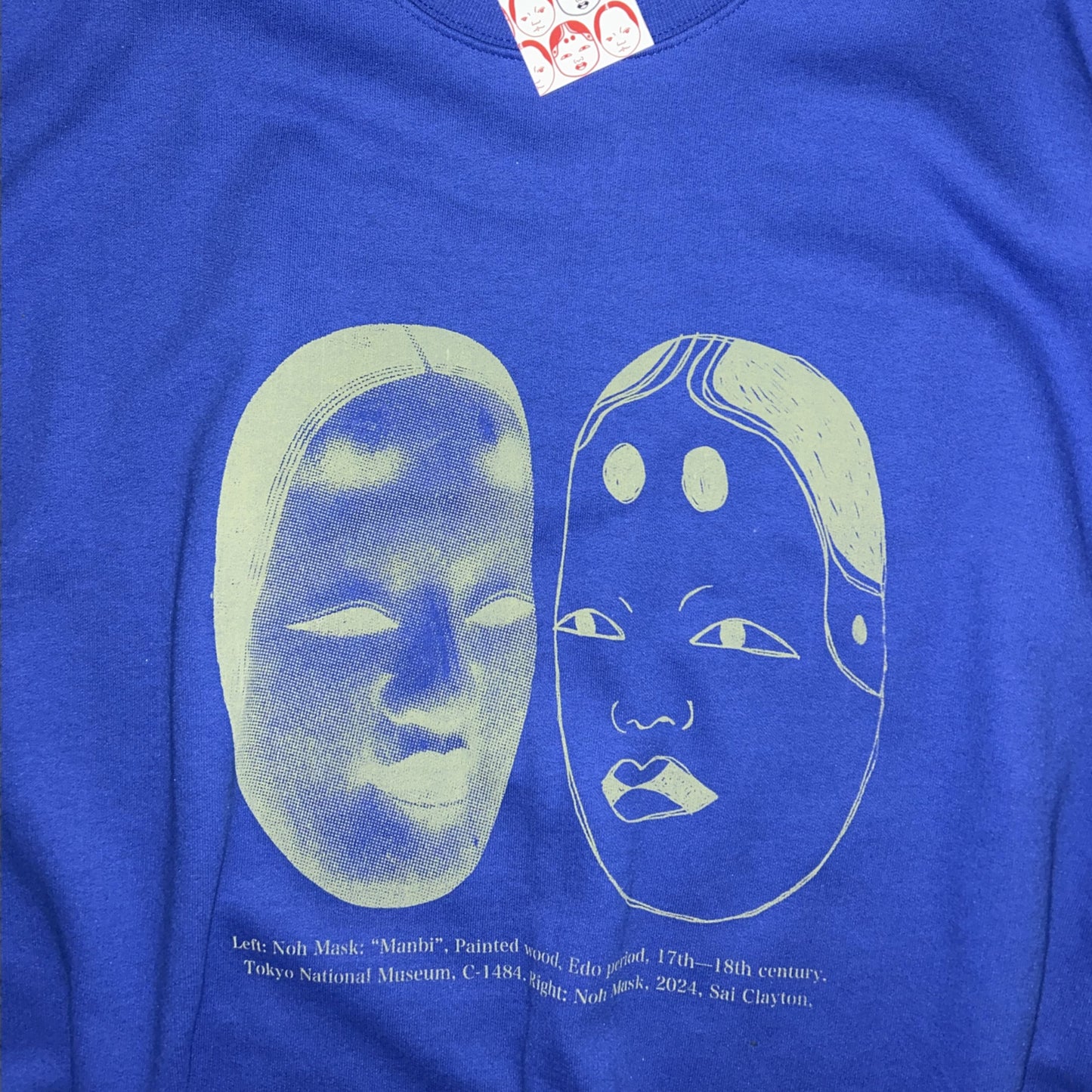 Series 02 - Blue / Matcha print / Sweatshirt